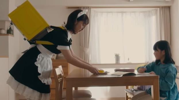 外送新梗　女僕送餐還有「神秘服務」