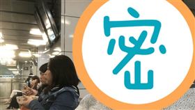 林隆璇
翻攝ＩＧ