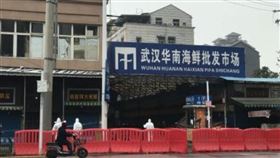 中國,武漢,肺炎,華南海鮮市場