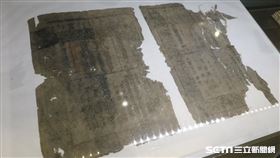 中研院歷史文物陳列館，至元通行寶鈔二貫(邱建一提供)