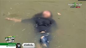 輕生,游泳,漂浮,跳河(翻攝自YouTube)