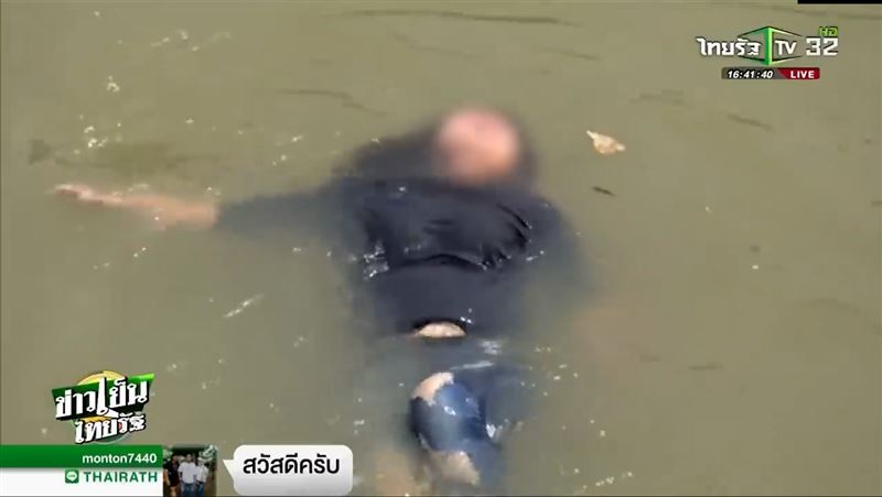 嫩妹漂浮河中痛哭：想輕生但太會游泳