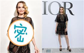 卡拉迪樂芬妮（Cara Delevingne）。（圖／翻攝自IG）