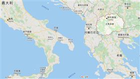 北馬其頓共和國（圖／翻攝自Google Map）