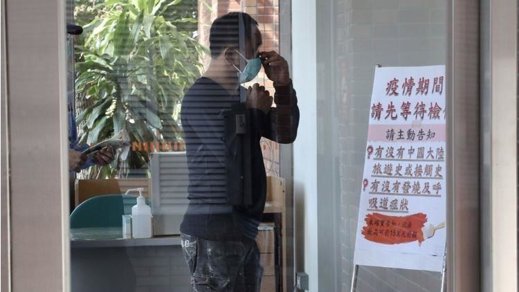 SARS抗體可望助快篩試劑研發