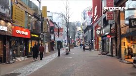 L大邱變鬼城1800