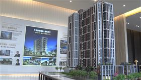 讓年輕人買房　漢皇盛世工程零付款