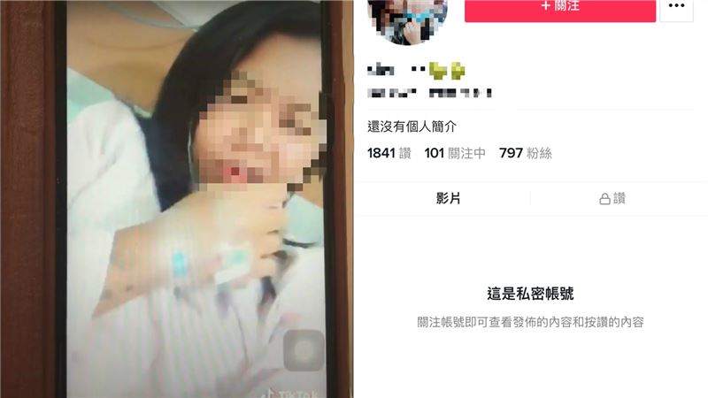 印尼看護隔離直播　惹怒台人急關帳號