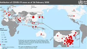 武漢肺炎確診人數排名！全球一覽（圖／翻攝自WHO官網）