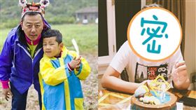 郭濤 石頭/微博