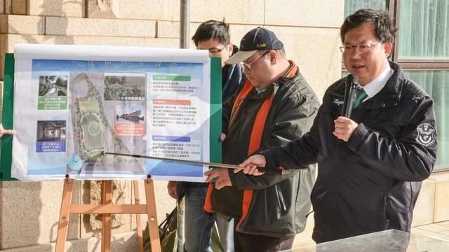 A7站水資源回收中心2020年通水