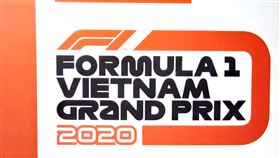 河內2020年首辦F1賽事越南河內市人民委員會與一級方程式集團7日宣布河內將於2020年4月首度舉行世界一級方程式錦標賽。圖為河內預計興建的賽車場。中央社河內攝　107年11月7日