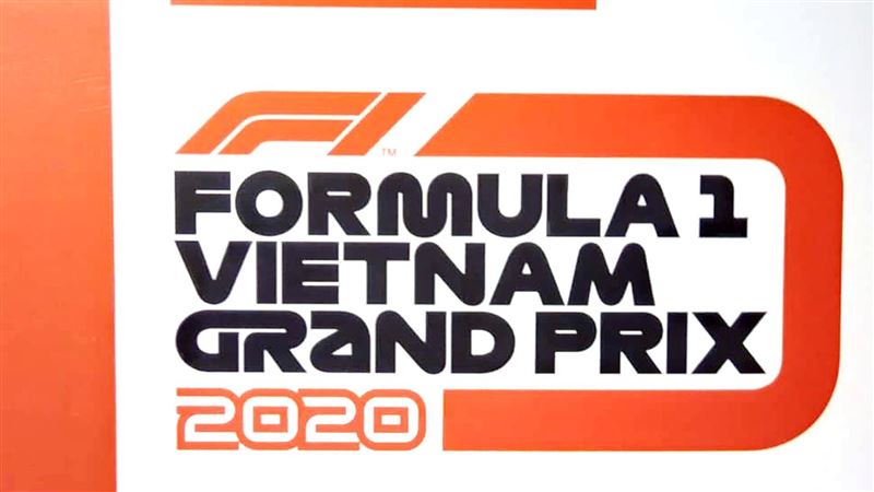 河內：若疫情變複雜　恐停辦F1賽事