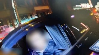 警攔查以為酒駕　竟是「這東西」漏出