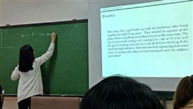 分手,數學,淒美,畢氏定理,愛情,推特,解題,解題,題目,解題,　圖／翻攝自推特　