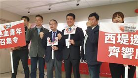 疫情波及餐飲業  李森斌：王品受影響有限武漢肺炎疫情延燒，王品執行長李森斌（右3）27日表示，王品台灣業績受影響有限。中央社記者江明晏攝  109年2月27日