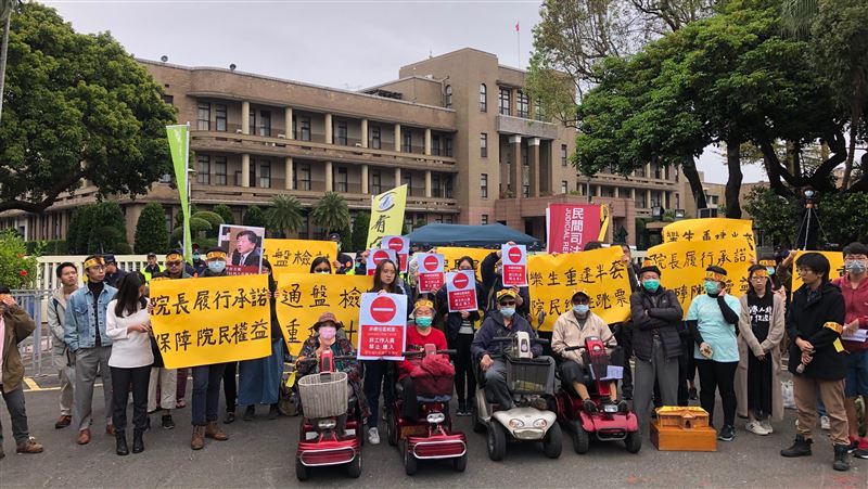 樂生重建反迫遷　民團籲保障權益
