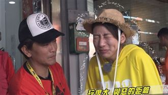 金鐘演員挑戰玩很大　被嚇到失控噴淚