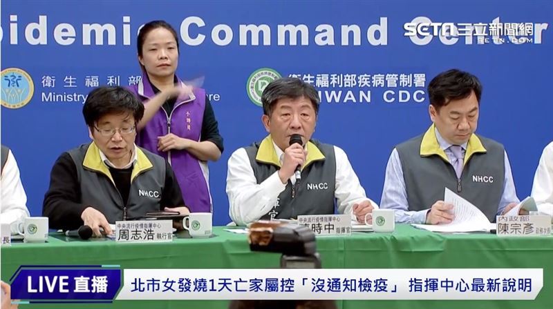 防疫一級開設　陳時中：檢驗量能提升