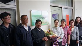 花蓮縣政府成立全國首座跨局處有機農業促進專案辦公室，專責有機農業領域，廣納19名產官學專家擔任諮詢委員，縣長徐榛蔚說，要讓有機產品不只食用，還要跨足衣住行育樂。