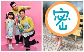 楊一展、林佑威、樂樂。