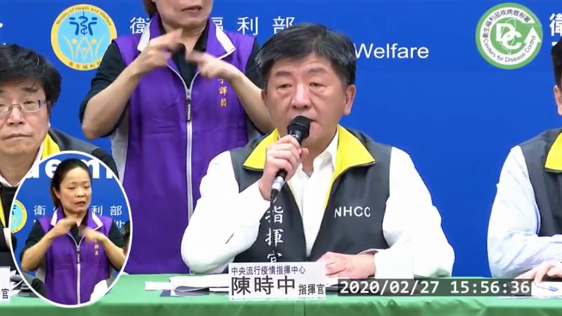 大甲媽遶境延期　陳時中曝鬆了一口氣
