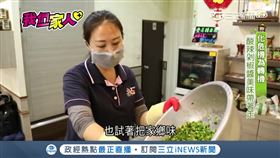 貴州女孩特製剁椒醬　讓家鄉味帶著走