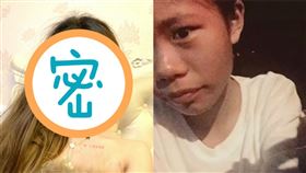 小z娜(翻攝自微博)