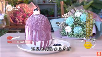 網美最愛桃飽　銅板價任你吃！