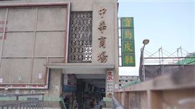 中華商場,侯友宜,天橋上的魔術師,汐止。（圖／翻攝自侯友宜臉書）