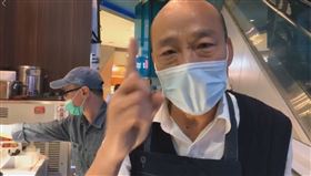 武漢肺炎／防疫中心一級開設！韓國瑜：慢我們一個多月了（圖／翻攝自韓國瑜臉書）