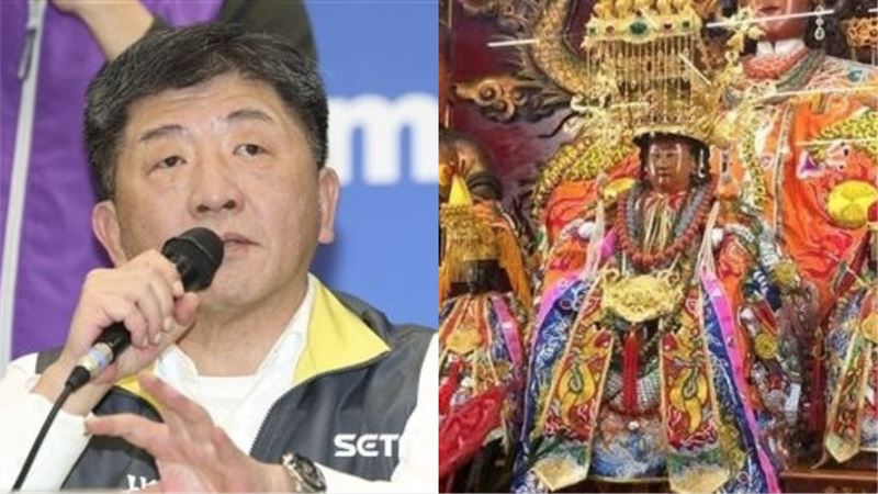 媽祖也難擋…陳時中聲量竟爆驚人變化