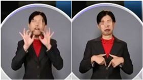 手語,專業,隱藏,技能,結印,忍者,忍術,PTT