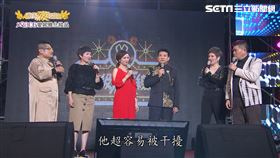 超級夜總會提供