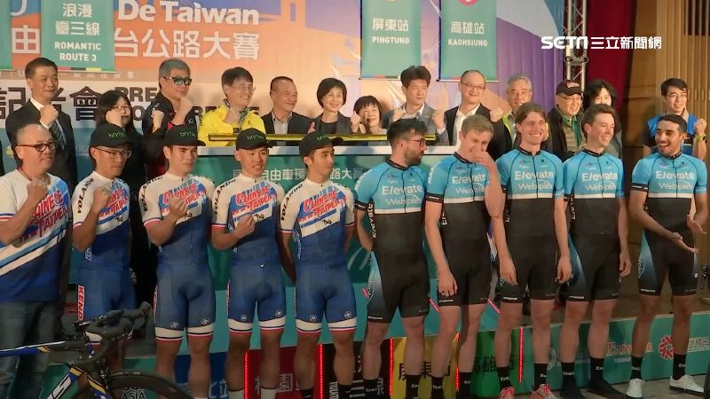 國際自由車環台賽　3/1台北出發
