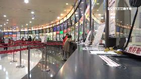 轉運站量溫060.0(DL)