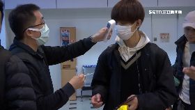 轉運站量溫060.0(DL)