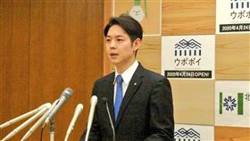 日本北海道知事鈴木直道
圖翻攝自北海道知事鈴木直道推特
https://twitter.com/suzukinaomichi/media