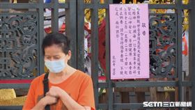 龍山寺（讀者提供）