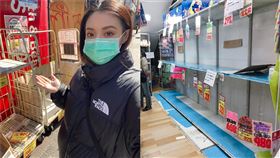 歐陽靖 日本搶衛生紙 圖/臉書