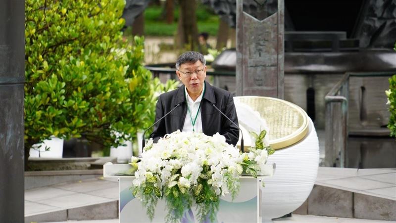 二二八73週年　柯盼台灣走出傷痛