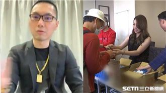 刷一整排愛心！連千毅送3千瓶乾洗手