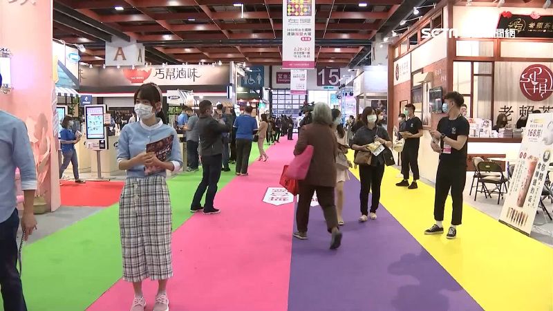 台北加盟展防疫　21年首禁走道試吃