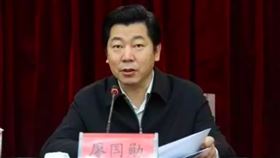 陸媒報導，中共中央日前批准，由廖國勛擔任上海市委副書記。（圖／翻攝自新京報）