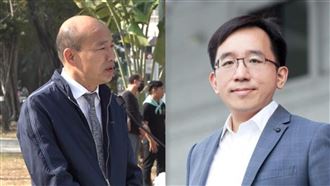 韓國瑜228口誤！陳致中：你醉了嗎