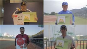 中職球星和教練為潘忠韋加油。（圖／好友多媒體製作提供）