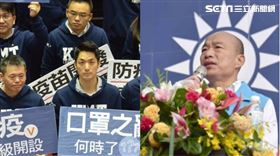 國民黨「口罩之亂」,韓國瑜（組合圖／資料照）