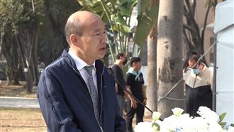 韓國瑜口誤連三爆　228英雄被改名