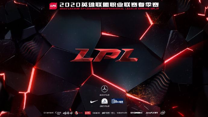 等不及！中國賽區宣布電競賽重啟賽程