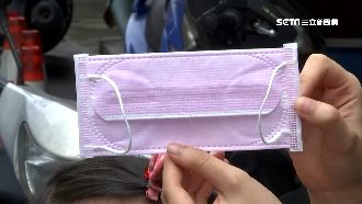 買到衛生棉口罩　網嗨：N95等級